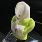 Car Gear Lever Mini Sweater – Fun Hooded Cover for Your Shift Knob